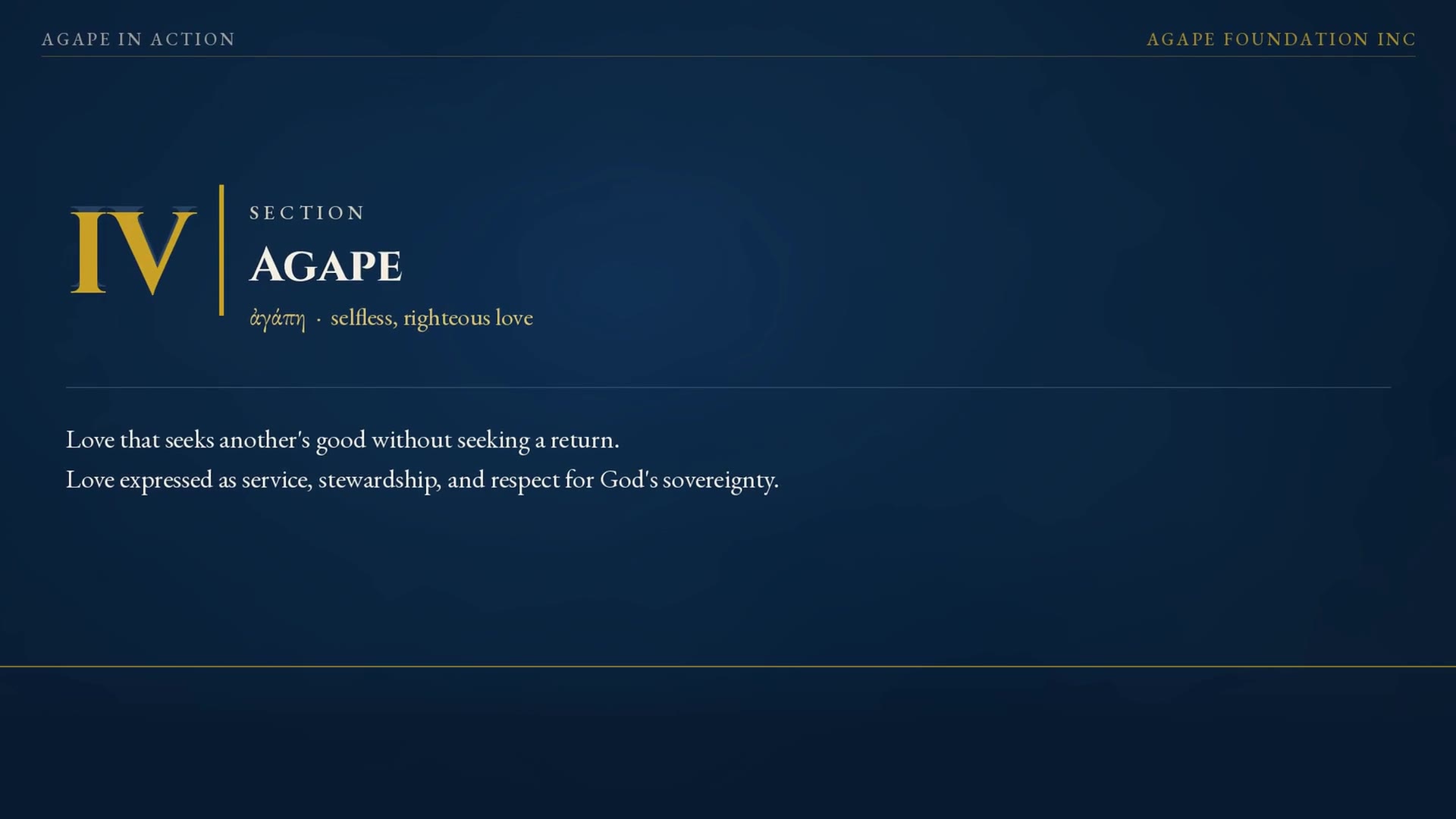 The Agape section card from the film